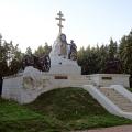 Малоярославец. Памятник воинам погибшим в Малоярославецком сражении