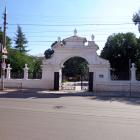 Дворец Лугининых - ворота