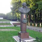 Памятник Кутузову М.И.