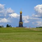 Монумент героям Бородинского сражения (на батарее Раевского)