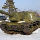 Советская тяжелая САУ ИСУ-152