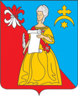 Герб города Кременки